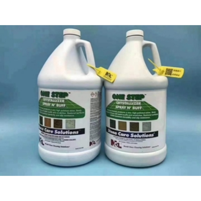 NCL大理石抛光液