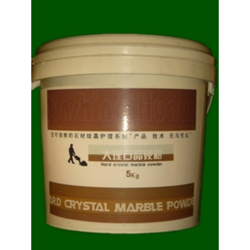 大理石晶硬粉LW001